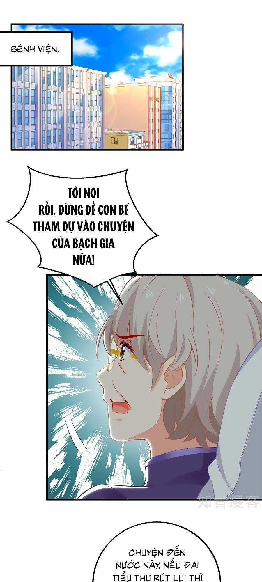 Đưa Mami Về Nhà - Chapter 212 - Trang 1