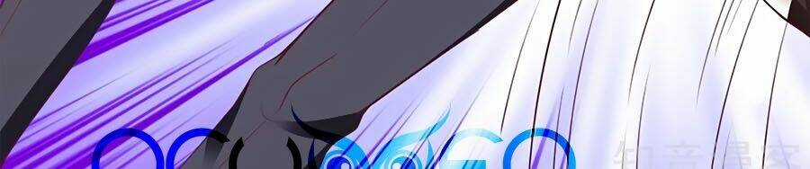 Đưa Mami Về Nhà - Chapter 286 - Trang 14