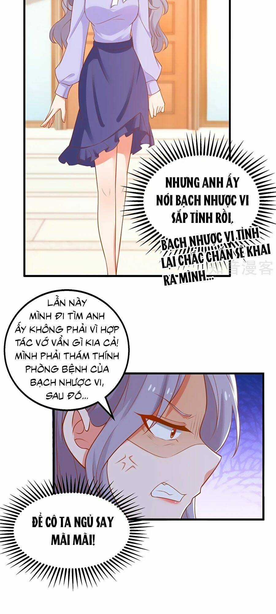 Đưa Mami Về Nhà - Chapter 302 - Trang 6