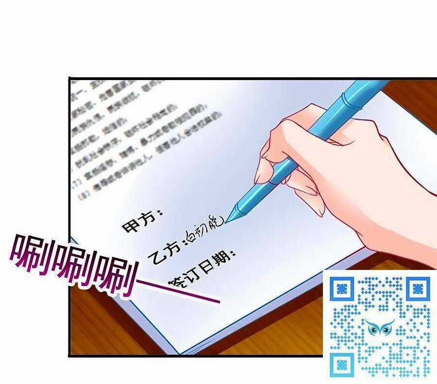 Đưa Mami Về Nhà - Chapter 392 - Trang 33