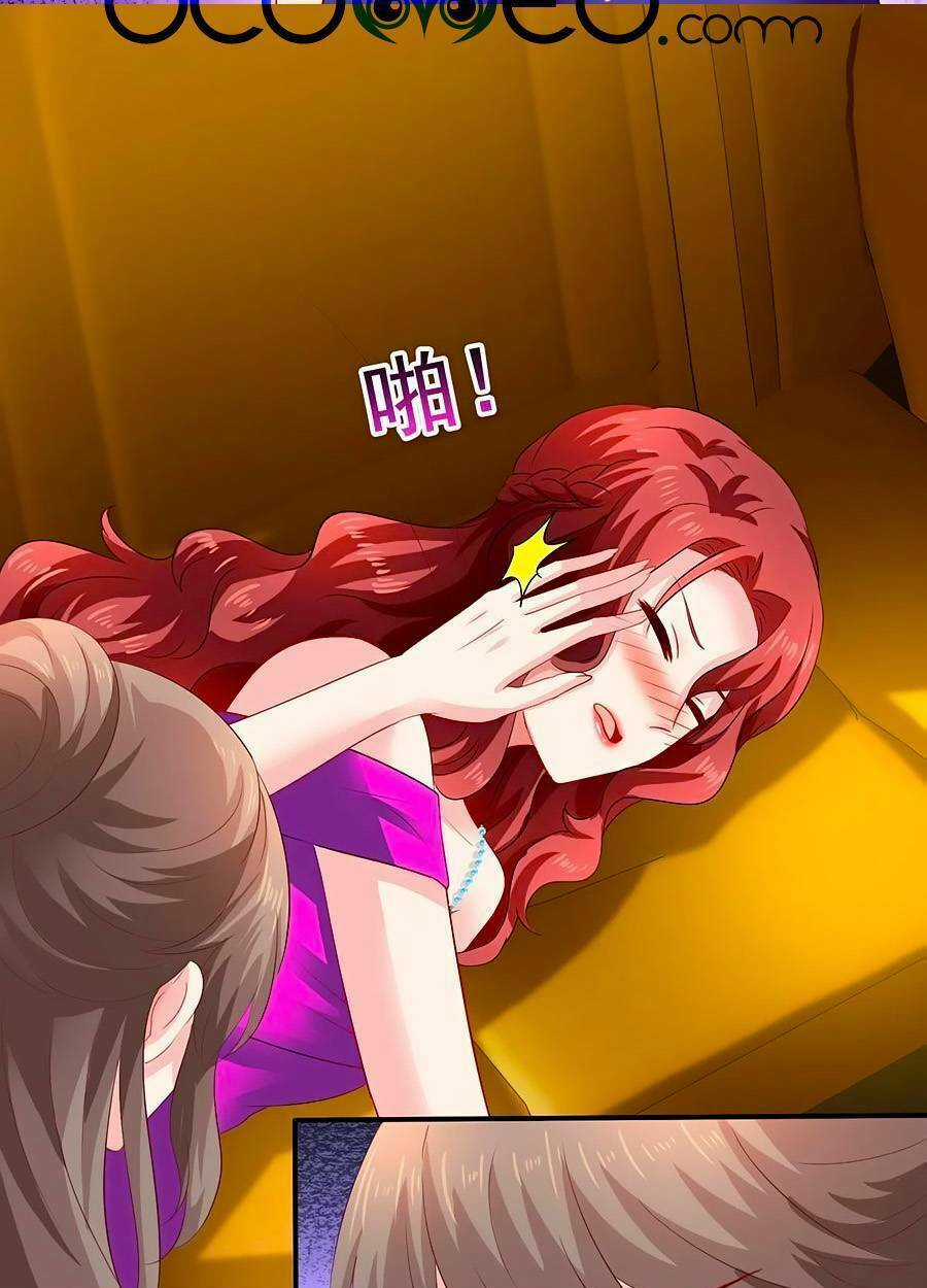 Đưa Mami Về Nhà - Chapter 392 - Trang 7