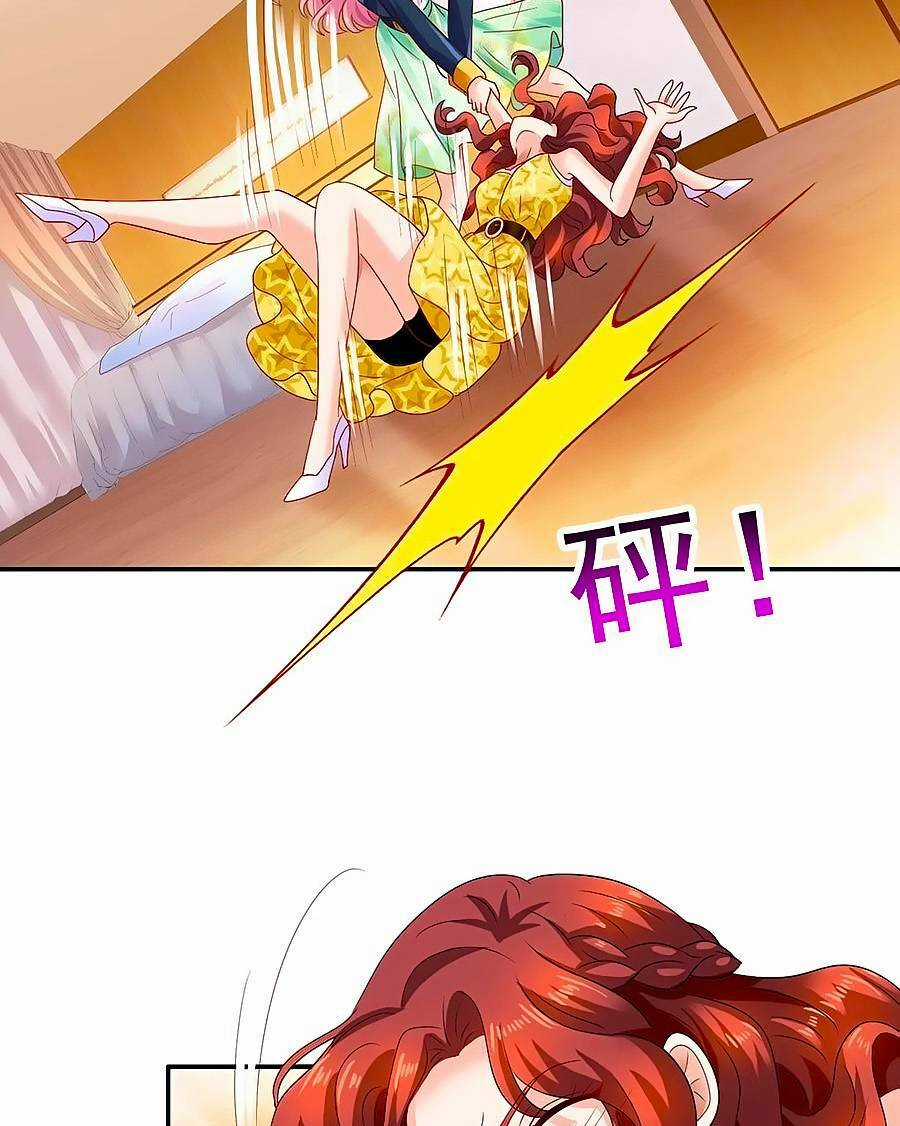 Đưa Mami Về Nhà - Chapter 422 - Trang 2