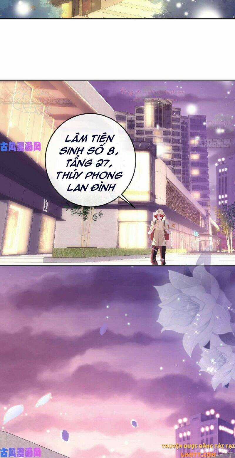 Đứa Trẻ Có 5 Daddy - Chapter 1 - Trang 4