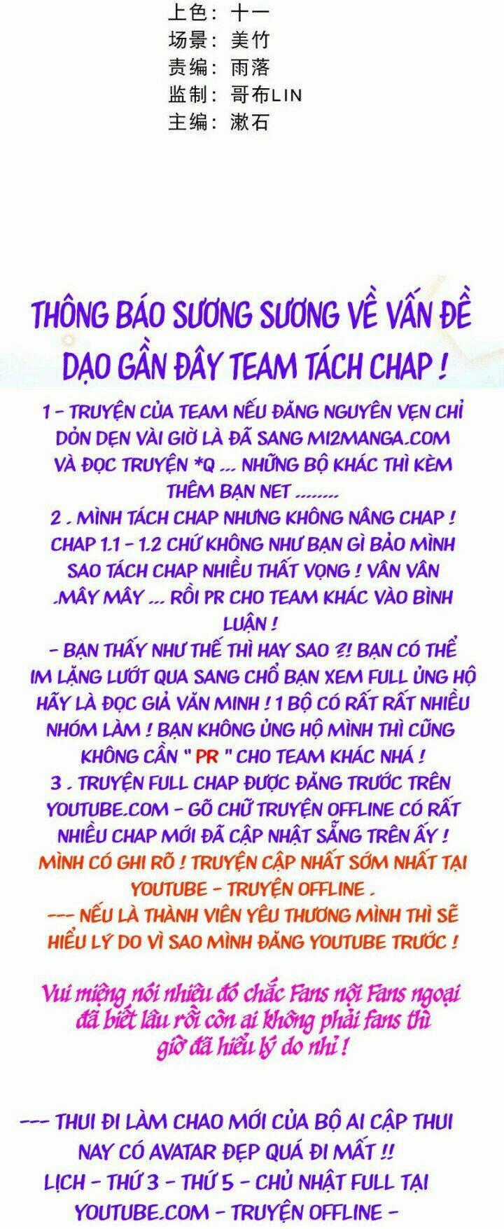 Đứa Trẻ Có 5 Daddy - Chapter 10 - Trang 2