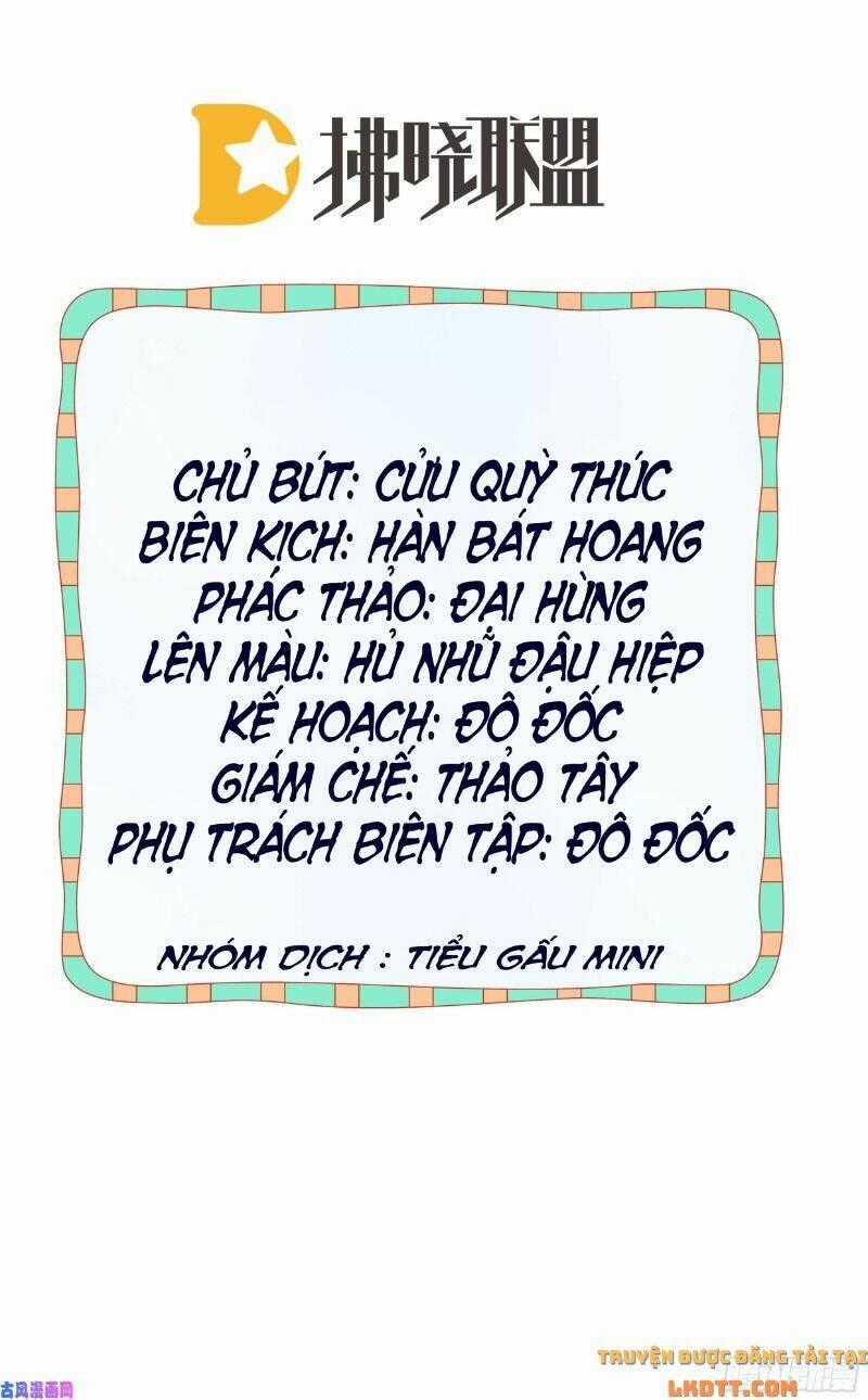 Đứa Trẻ Có 5 Daddy - Chapter 3 - Trang 2