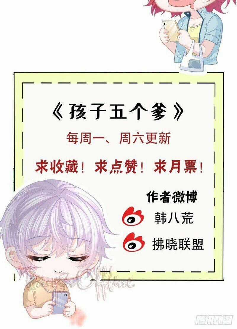 Đứa Trẻ Có 5 Daddy - Chapter 4 - Trang 49