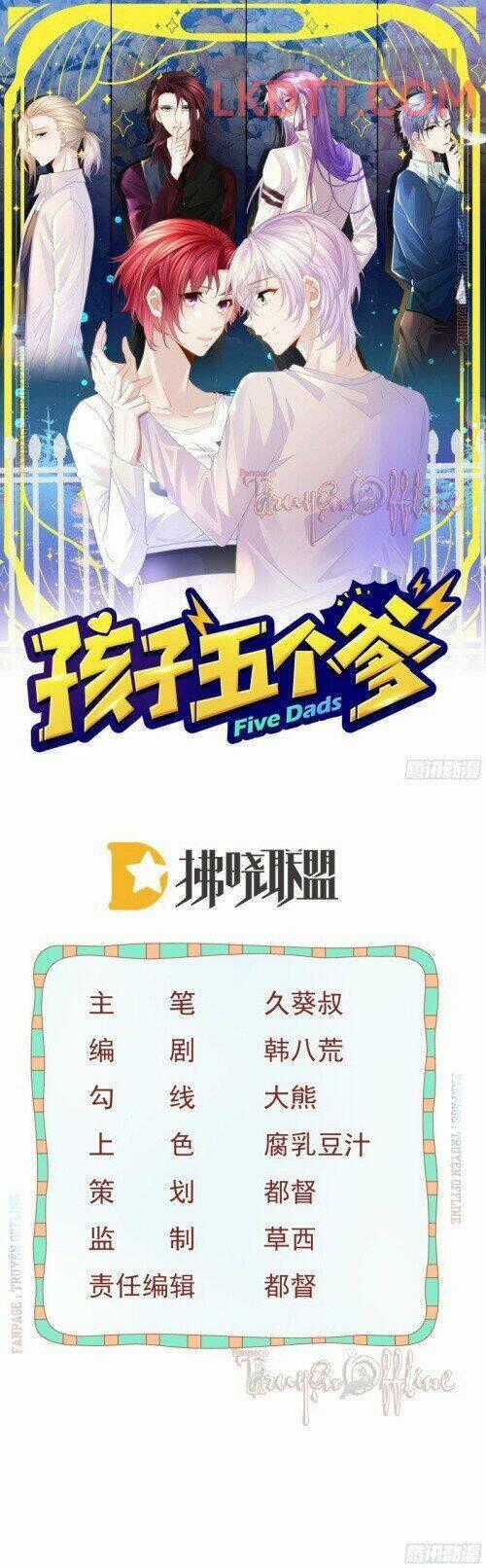 Đứa Trẻ Có 5 Daddy - Chapter 6 - Trang 1