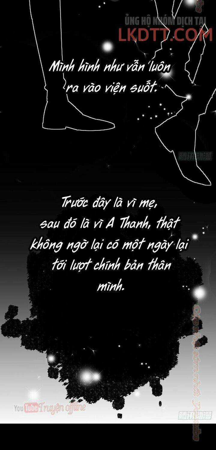 Đứa Trẻ Có 5 Daddy - Chapter 8 - Trang 17