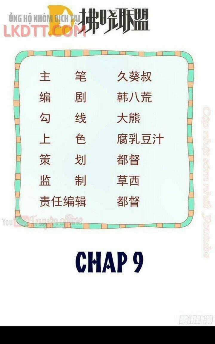 Đứa Trẻ Có 5 Daddy - Chapter 9 - Trang 1