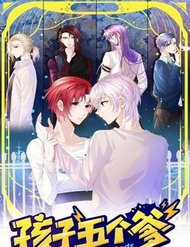 Đọc truyện Đứa Trẻ Có 5 Daddy