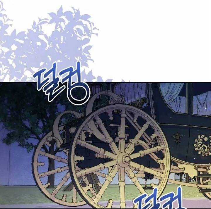 Đứa Trẻ Côn Đồ Nhà Công Tước - Chapter 40 - Trang 3