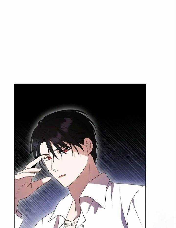 Đứa Trẻ Côn Đồ Nhà Công Tước - Chapter 40 - Trang 6