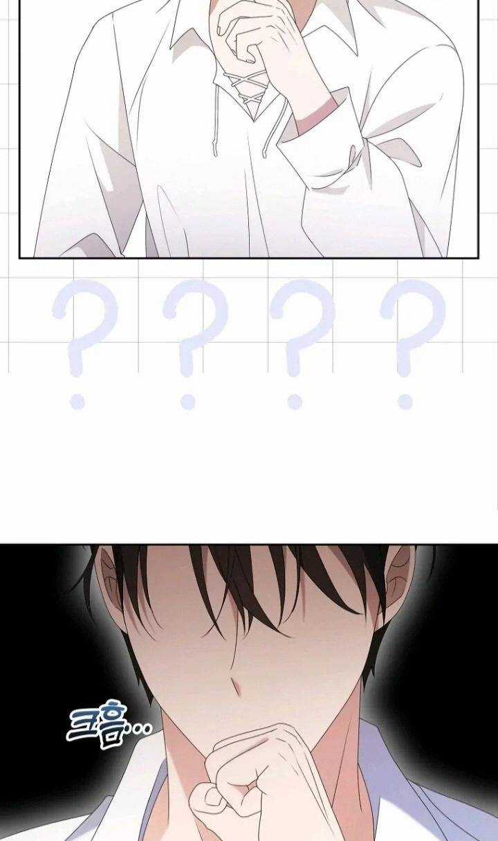 Đứa Trẻ Côn Đồ Nhà Công Tước - Chapter 40 - Trang 68