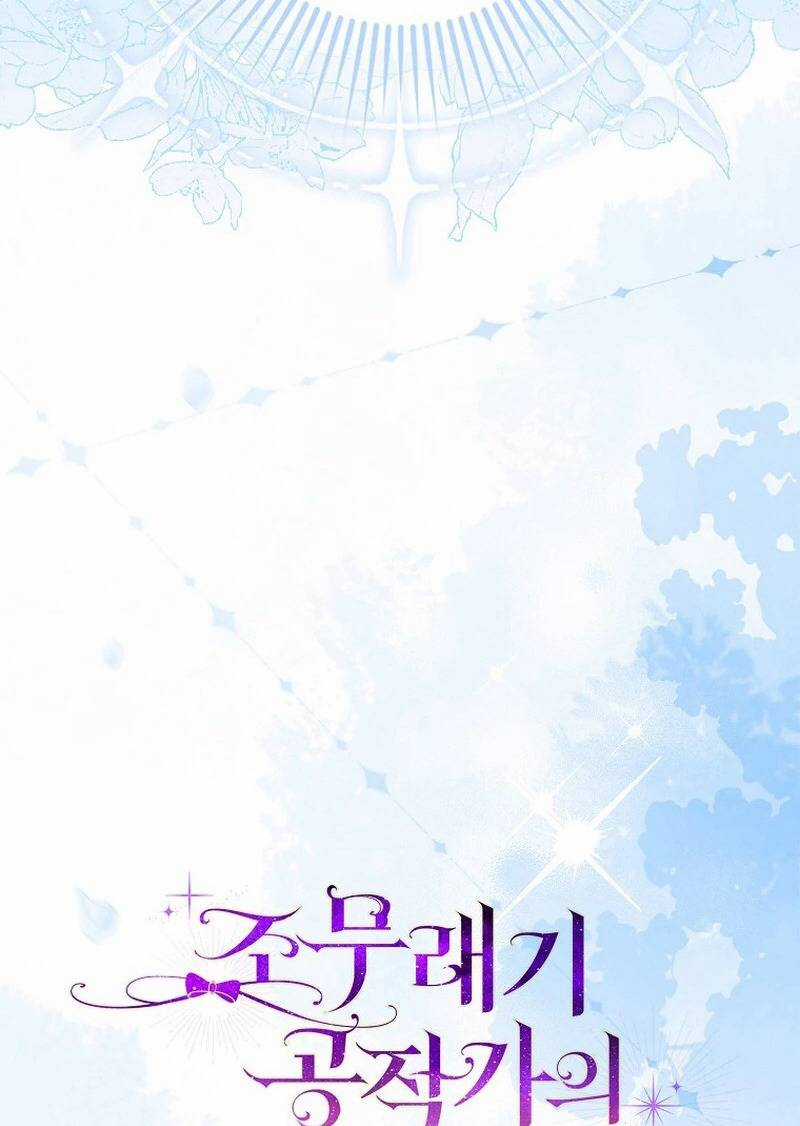 Đứa Trẻ Côn Đồ Nhà Công Tước - Chapter 40 - Trang 91