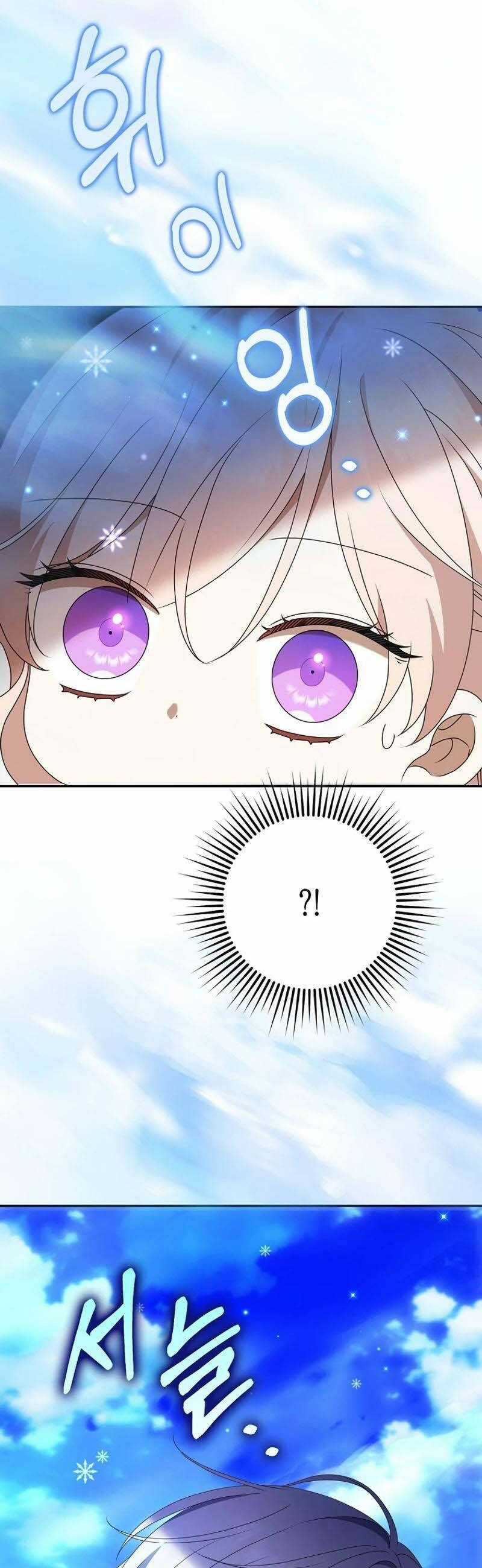 Đứa Trẻ Côn Đồ Nhà Công Tước - Chapter 52 - Trang 29