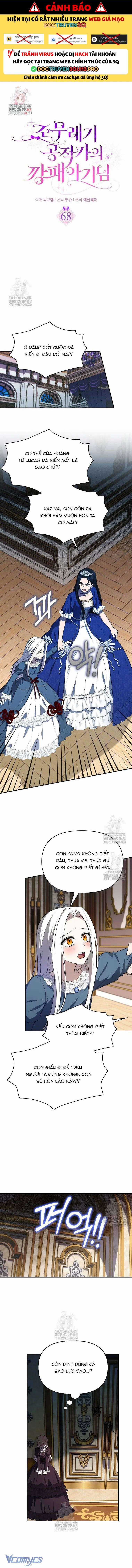 Đứa trẻ côn đồ nhà công tước - Chapter 68 - Trang 1