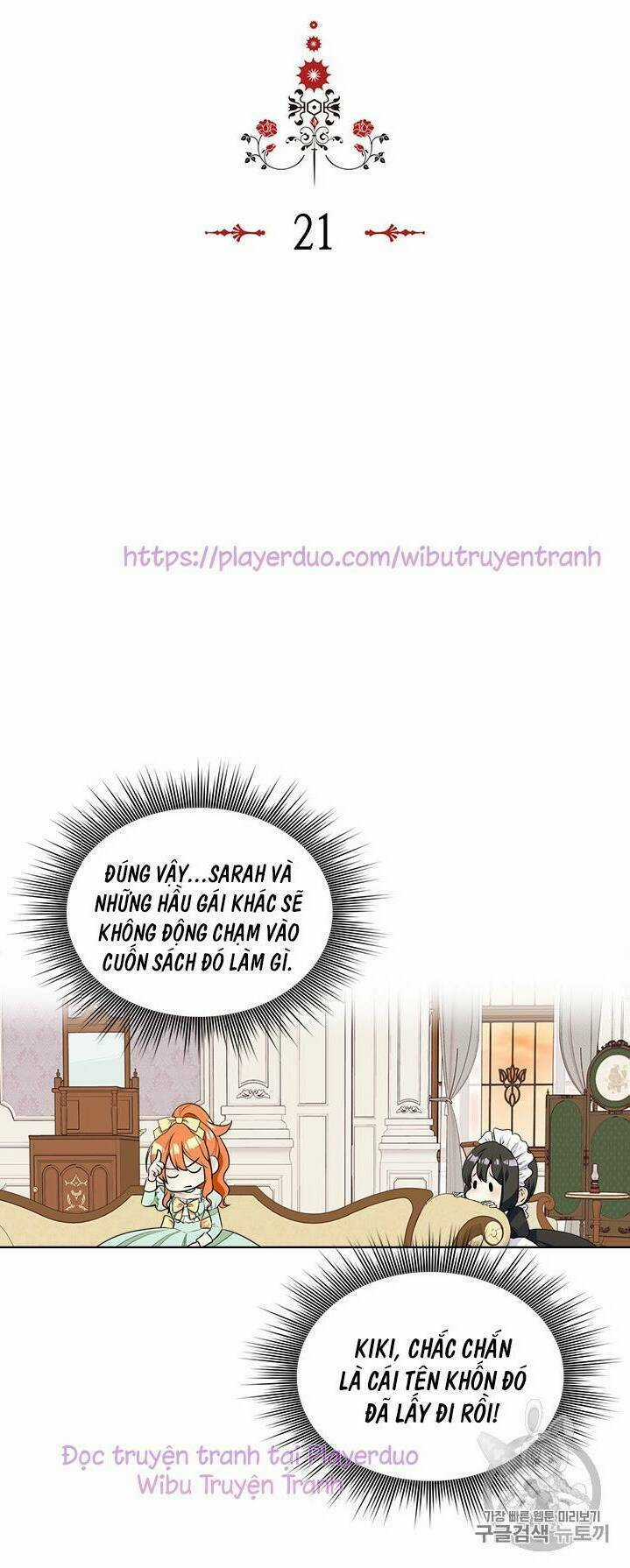 Đức Hạnh Mà Ác Nữ Ban Tặng - Chapter 21 - Trang 3