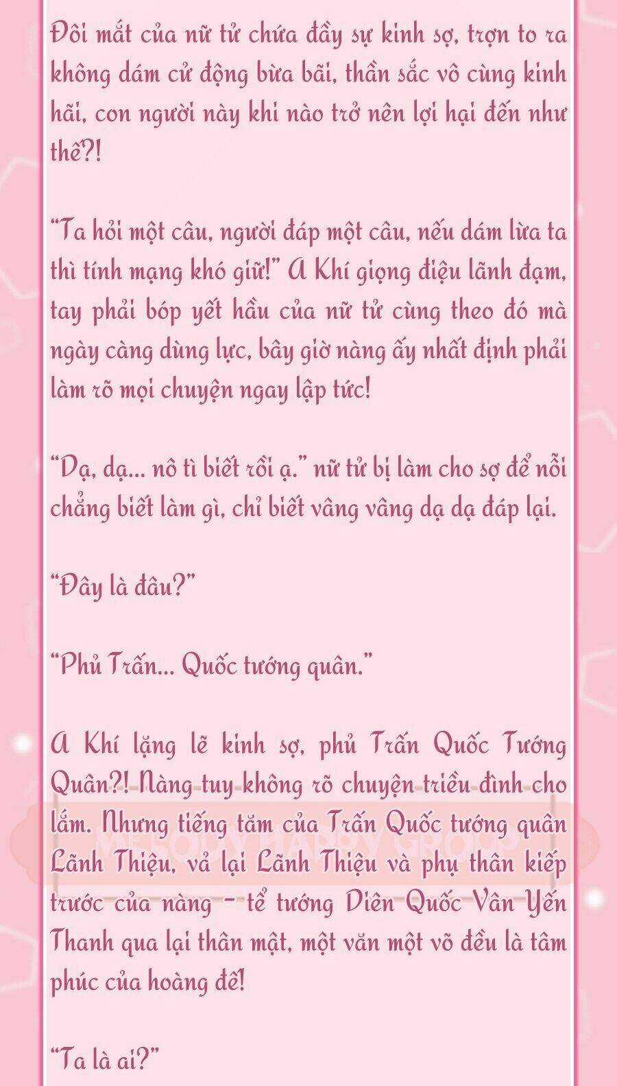 Dục Hỏa Độc Nữ Truyện - Chapter 2 - Trang 7