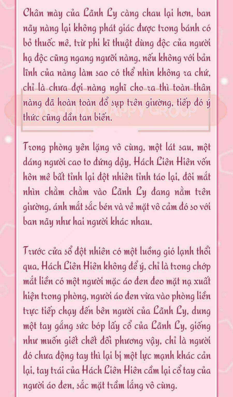 Dục Hỏa Độc Nữ Truyện - Chapter 5 - Trang 7