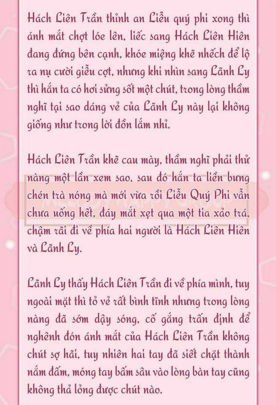 Dục Hỏa Độc Nữ Truyện - Chapter 7 - Trang 4