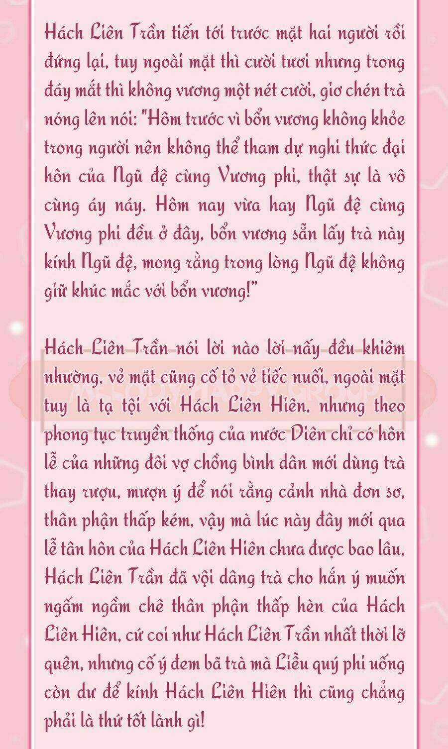 Dục Hỏa Độc Nữ Truyện - Chapter 7 - Trang 5