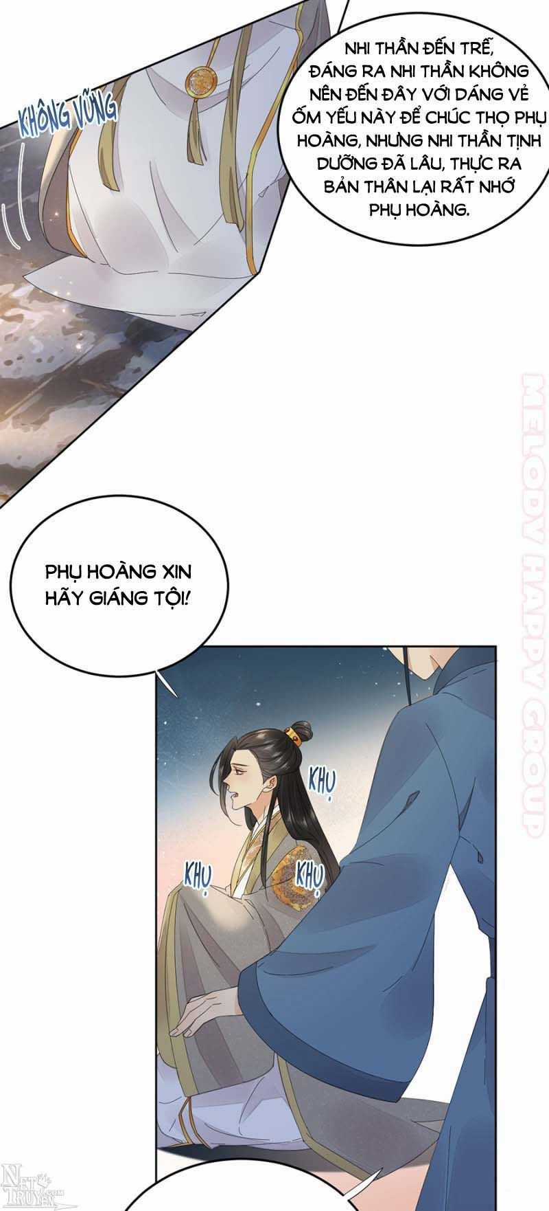 Dục Hỏa Độc Phi - Chapter 109 - Trang 7