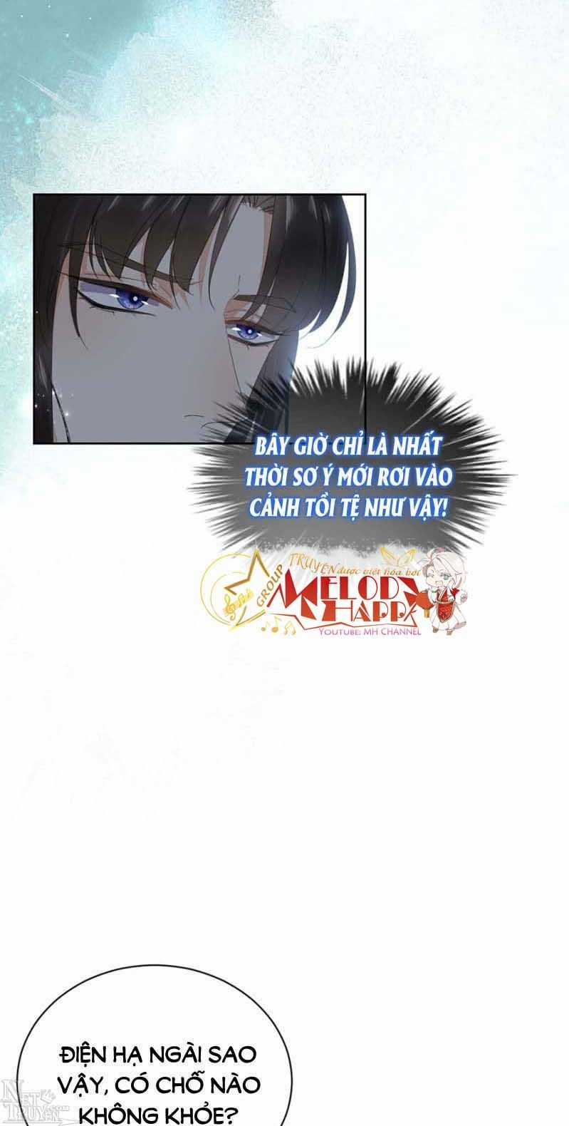 Dục Hỏa Độc Phi - Chapter 110 - Trang 6