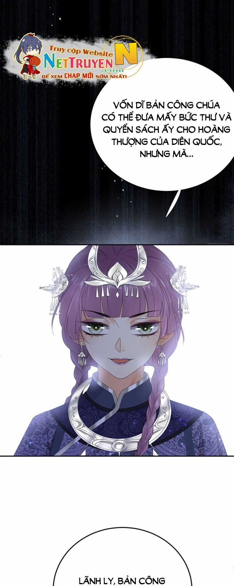 Dục Hỏa Độc Phi - Chapter 115 - Trang 11