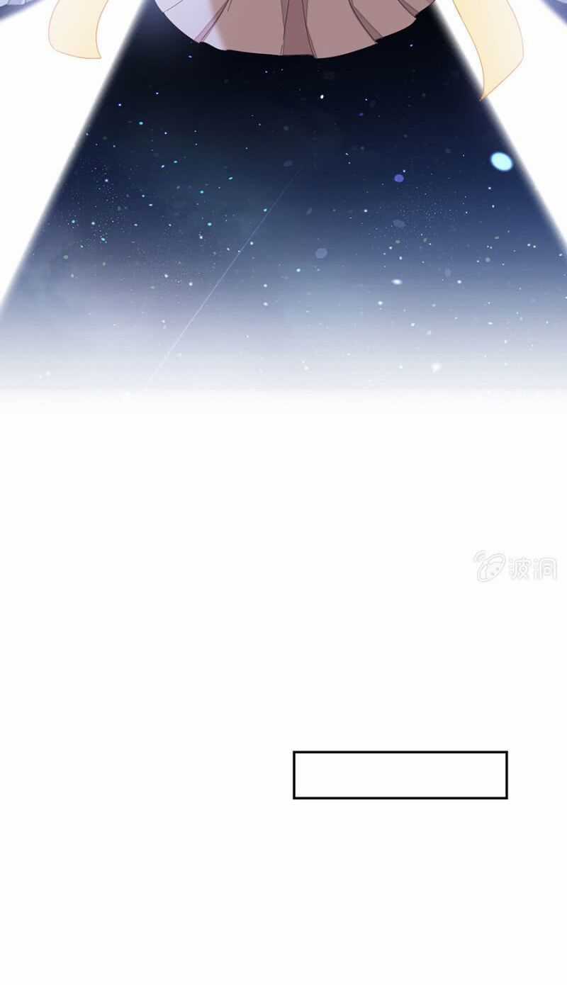 Dục Hỏa Độc Phi - Chapter 115 - Trang 31