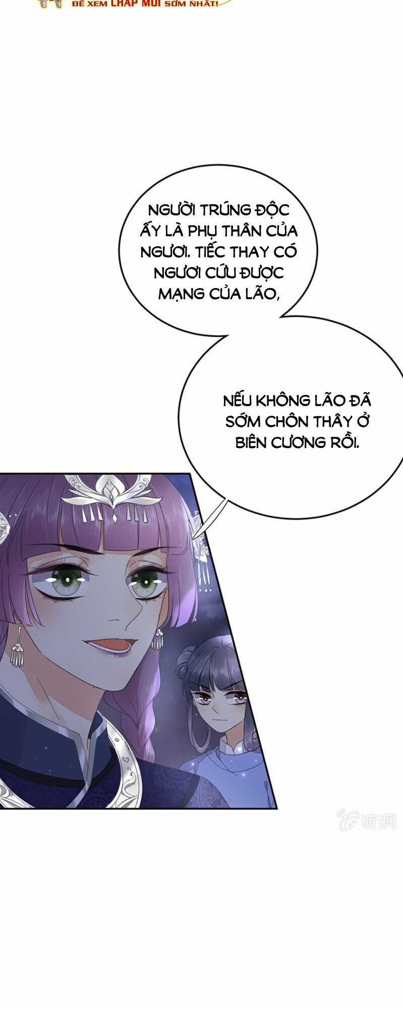 Dục Hỏa Độc Phi - Chapter 115 - Trang 7