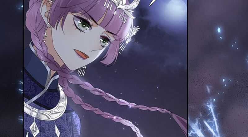 Dục Hỏa Độc Phi - Chapter 115 - Trang 9