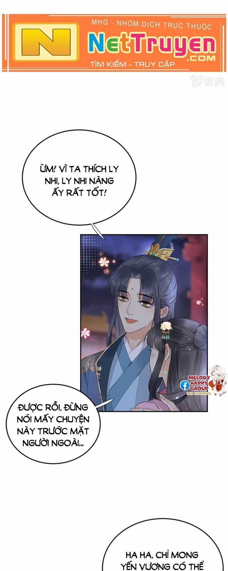 Dục Hỏa Độc Phi - Chapter 116 - Trang 11