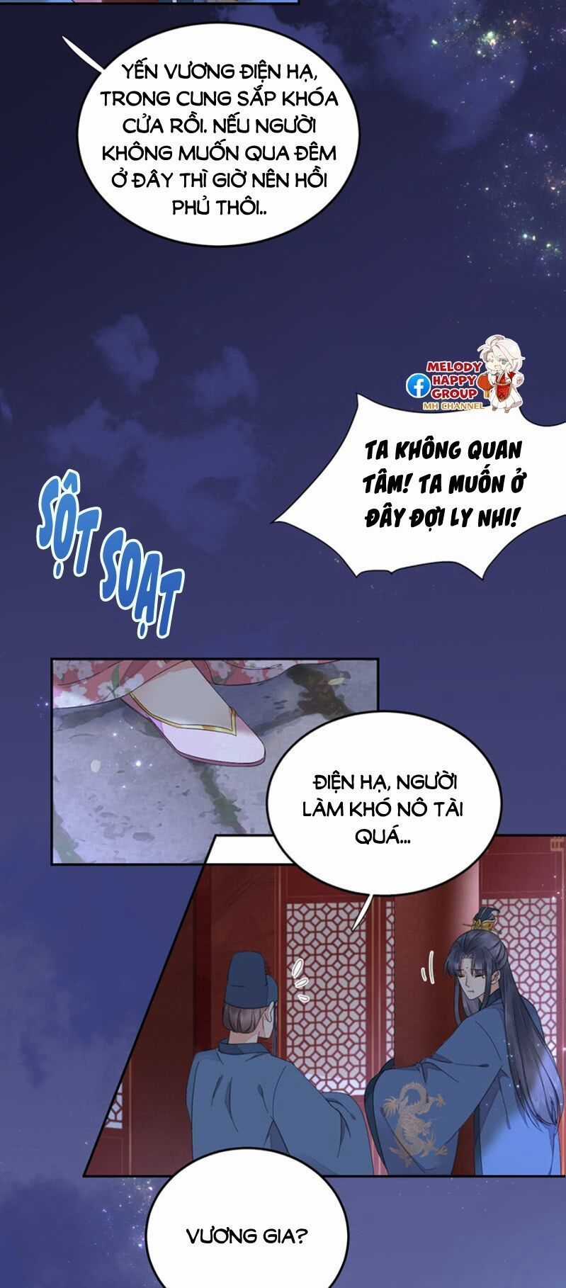 Dục Hỏa Độc Phi - Chapter 116 - Trang 4