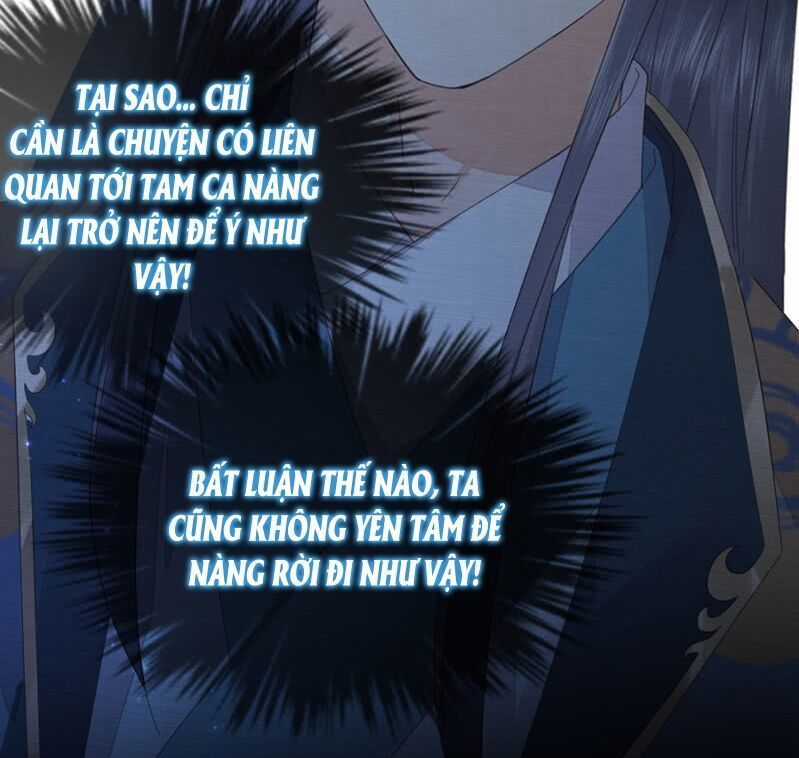 Dục Hỏa Độc Phi - Chapter 117 - Trang 14