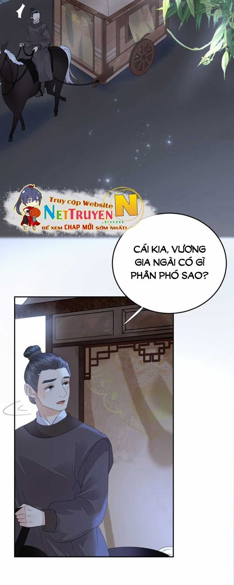 Dục Hỏa Độc Phi - Chapter 117 - Trang 17