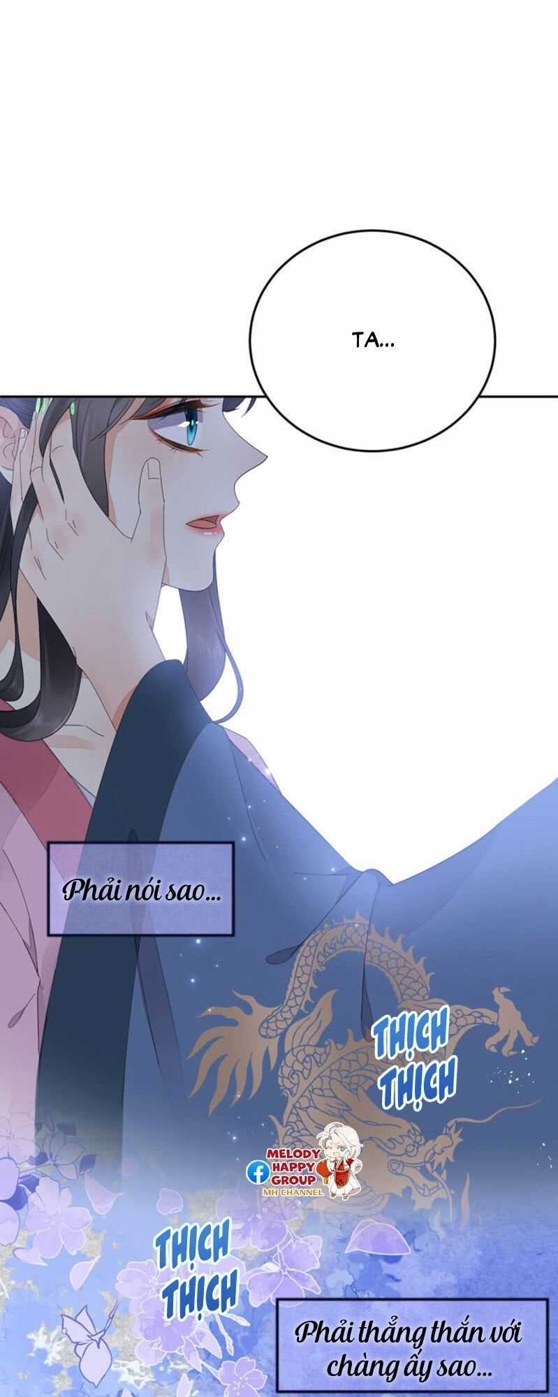 Dục Hỏa Độc Phi - Chapter 117 - Trang 25