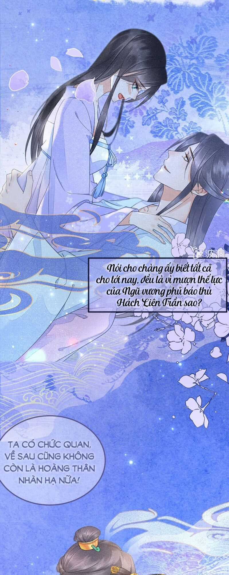 Dục Hỏa Độc Phi - Chapter 117 - Trang 27