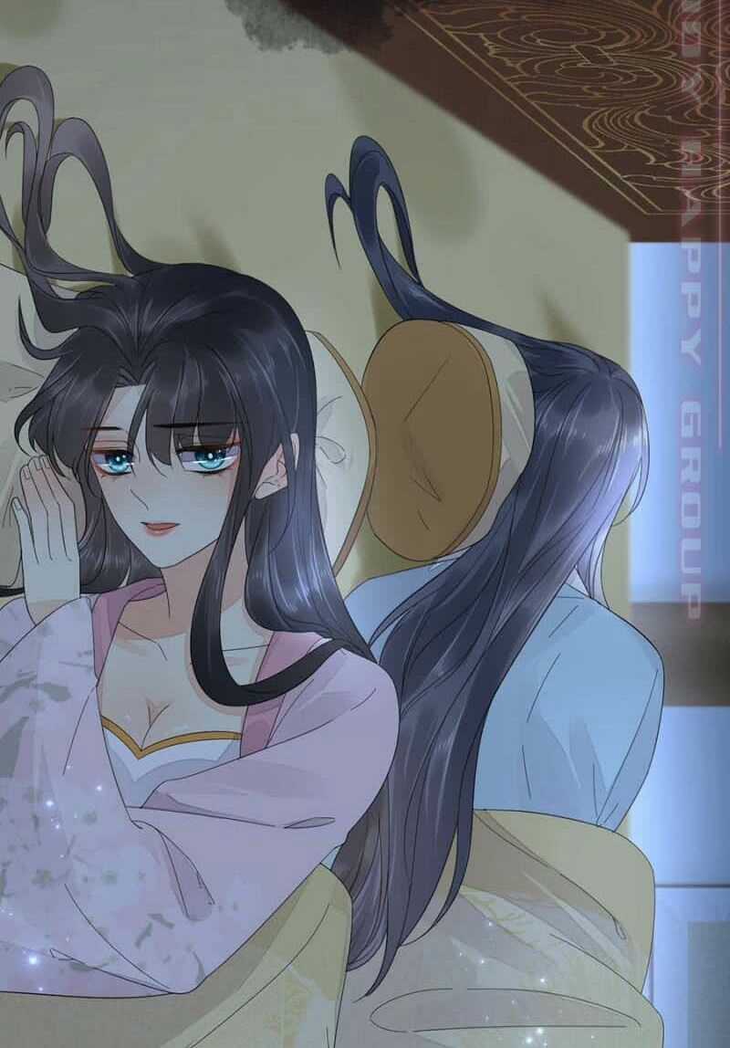 Dục Hỏa Độc Phi - Chapter 118 - Trang 15