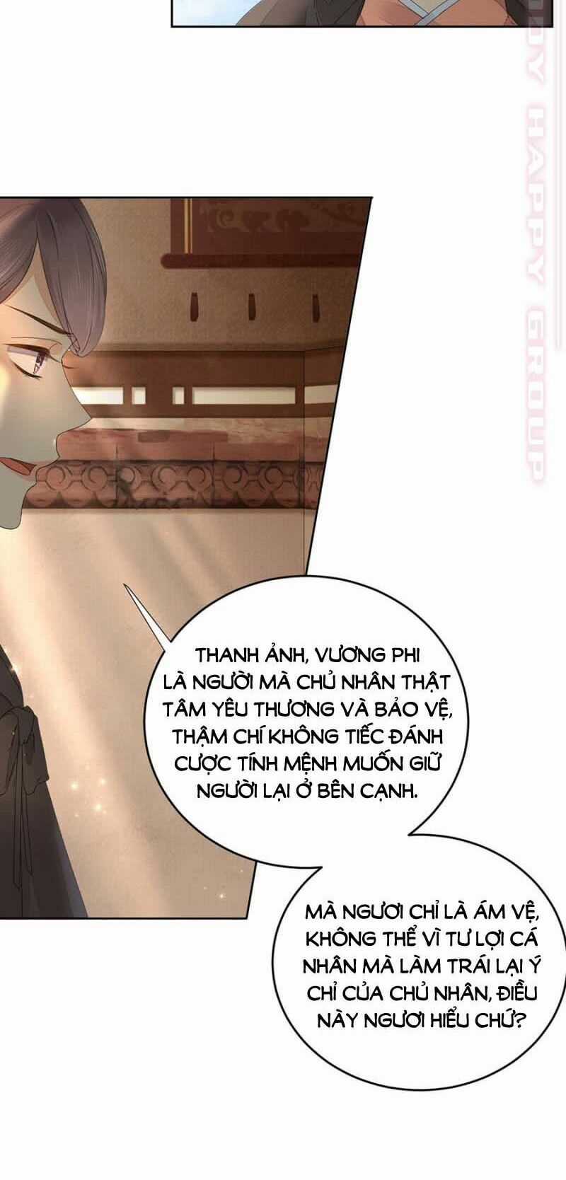 Dục Hỏa Độc Phi - Chapter 121 - Trang 11