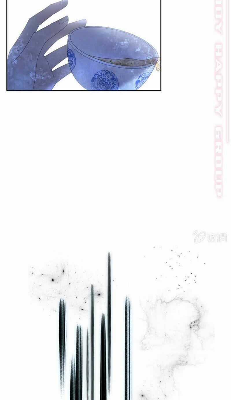 Dục Hỏa Độc Phi - Chapter 121 - Trang 17