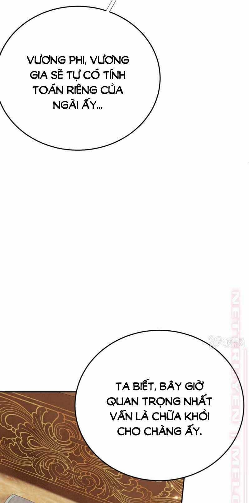 Dục Hỏa Độc Phi - Chapter 122 - Trang 12