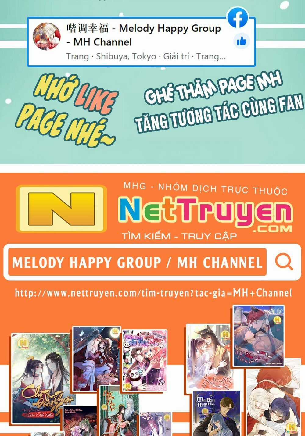 Dục Hỏa Độc Phi - Chapter 124 - Trang 48