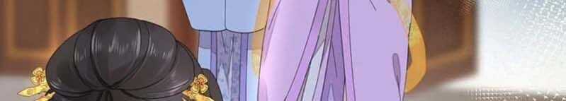 Dục Hỏa Độc Phi - Chapter 126 - Trang 11