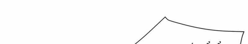 Dục Hỏa Độc Phi - Chapter 126 - Trang 13