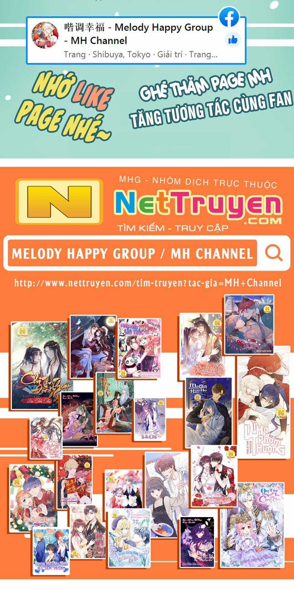 Dục Hỏa Độc Phi - Chapter 126 - Trang 50