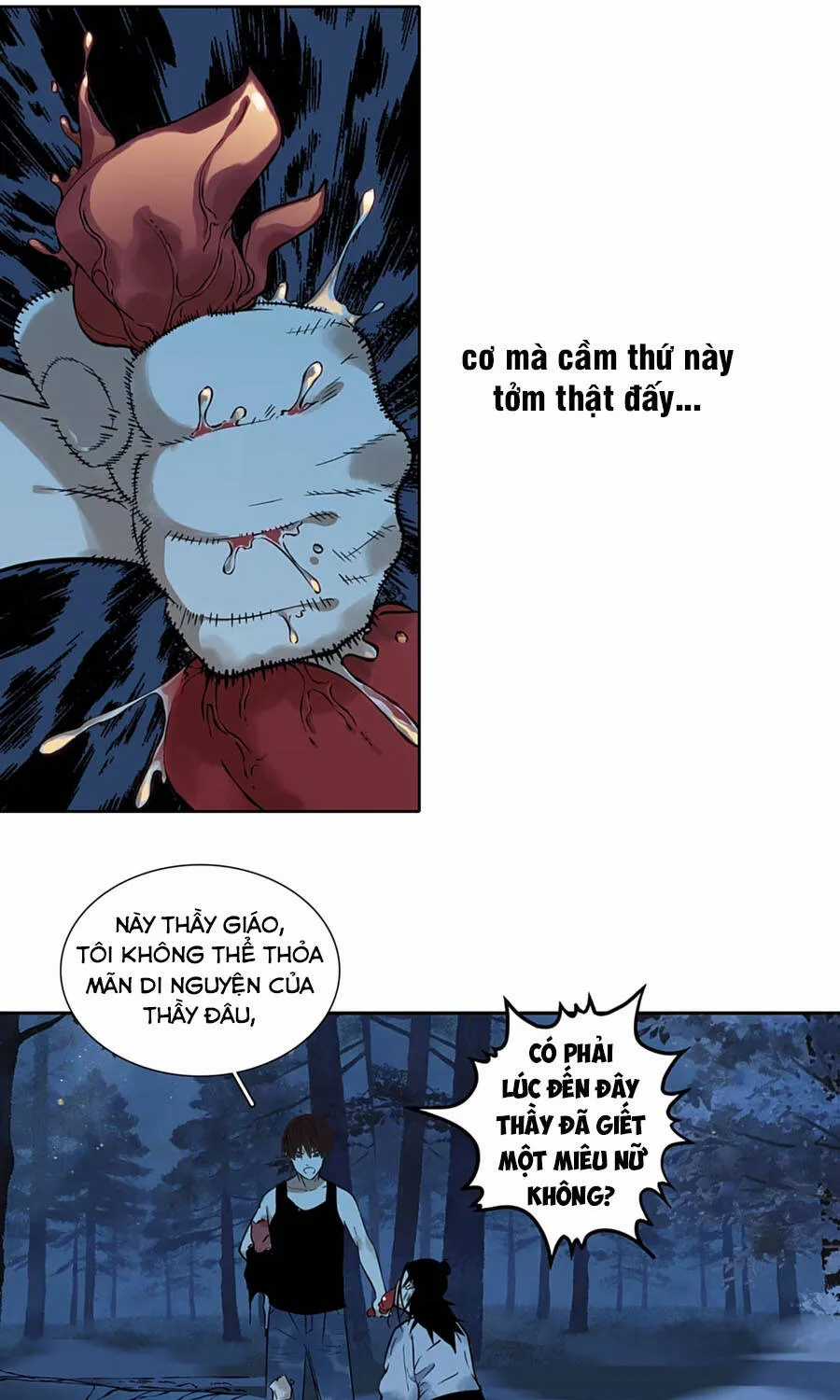 Dục Long: Lân Nghịch Cửu Tiêu - Chapter 16 - Trang 11