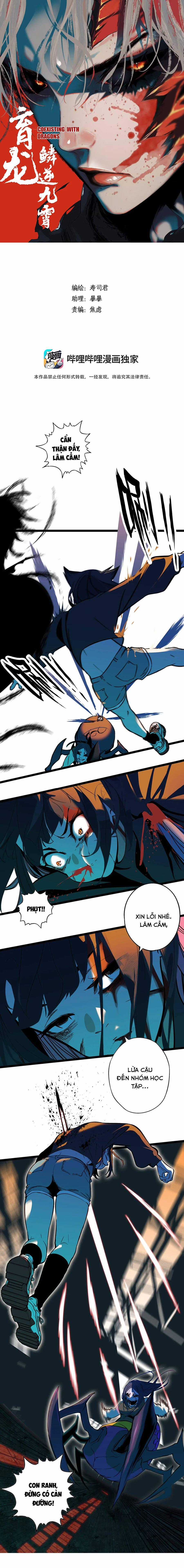 Dục Long: Lân Nghịch Cửu Tiêu - Chapter 3 - Trang 2