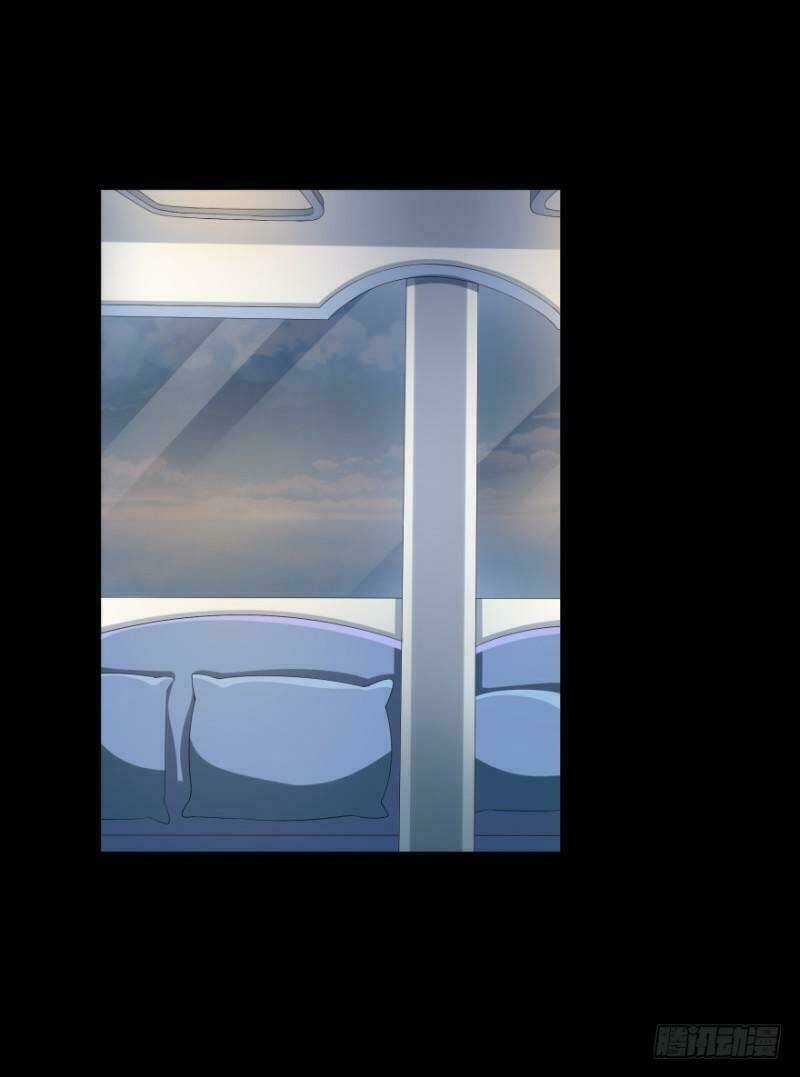 Dục Vọng Của Ác Ma - Chapter 12 - Trang 3