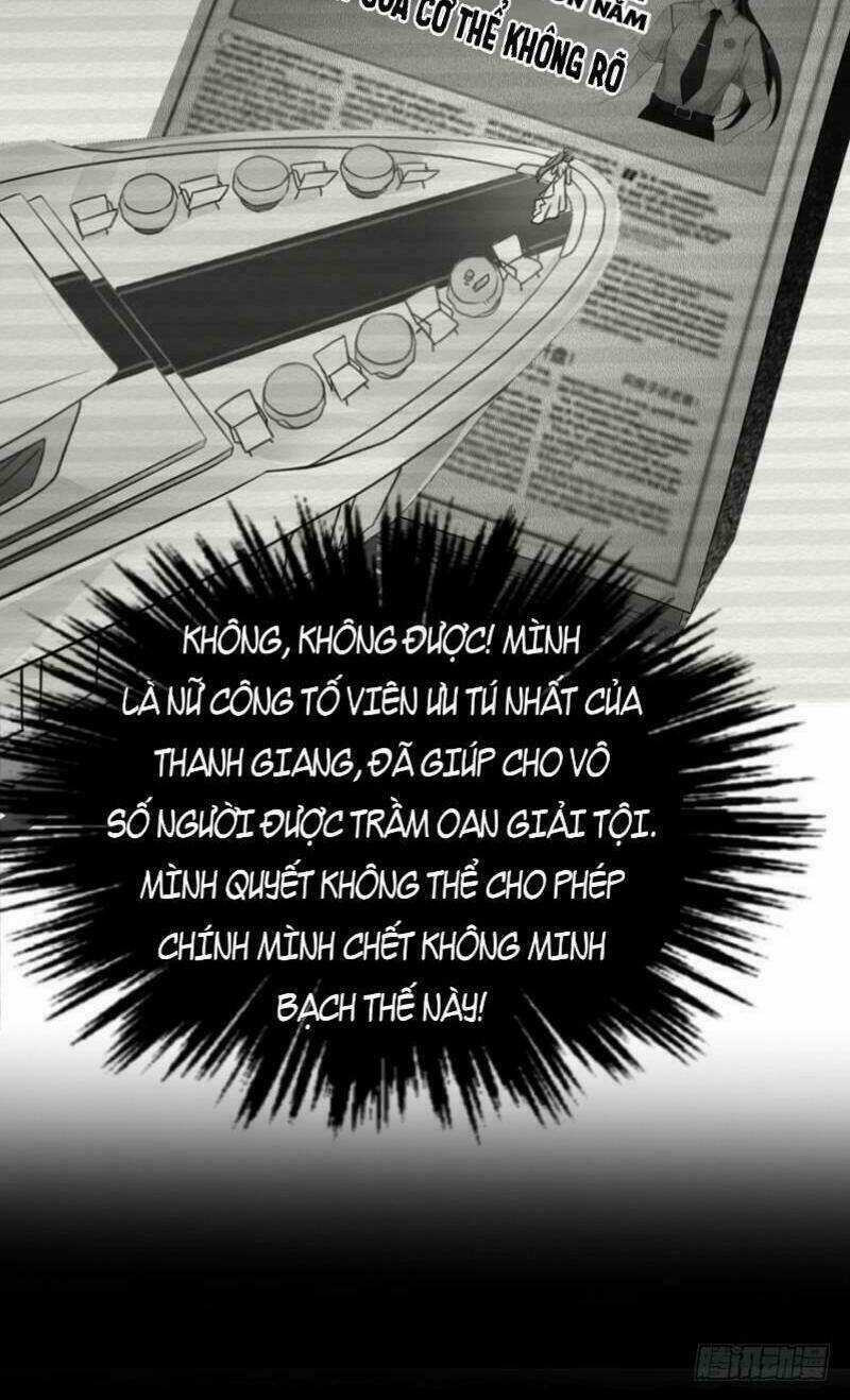 Dục Vọng Của Ác Ma - Chapter 2 - Trang 22