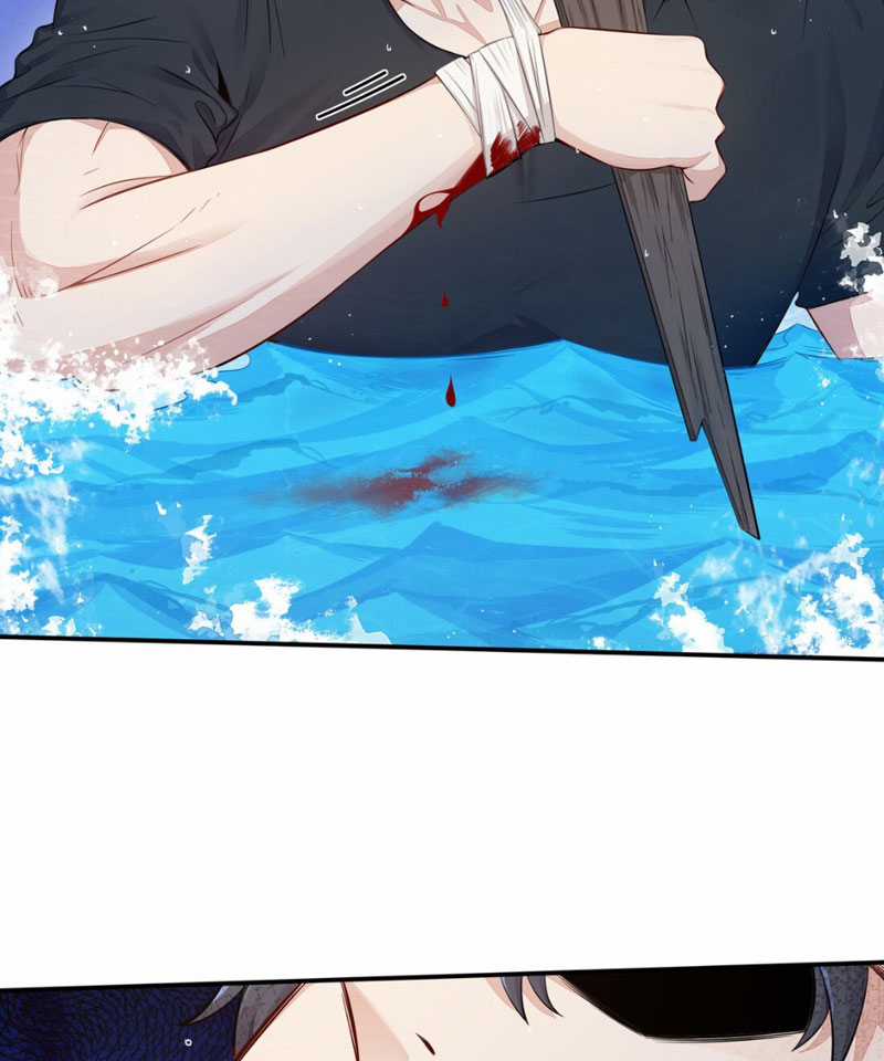 dục vọng đảo ác ma - Chapter 1 - Trang 24